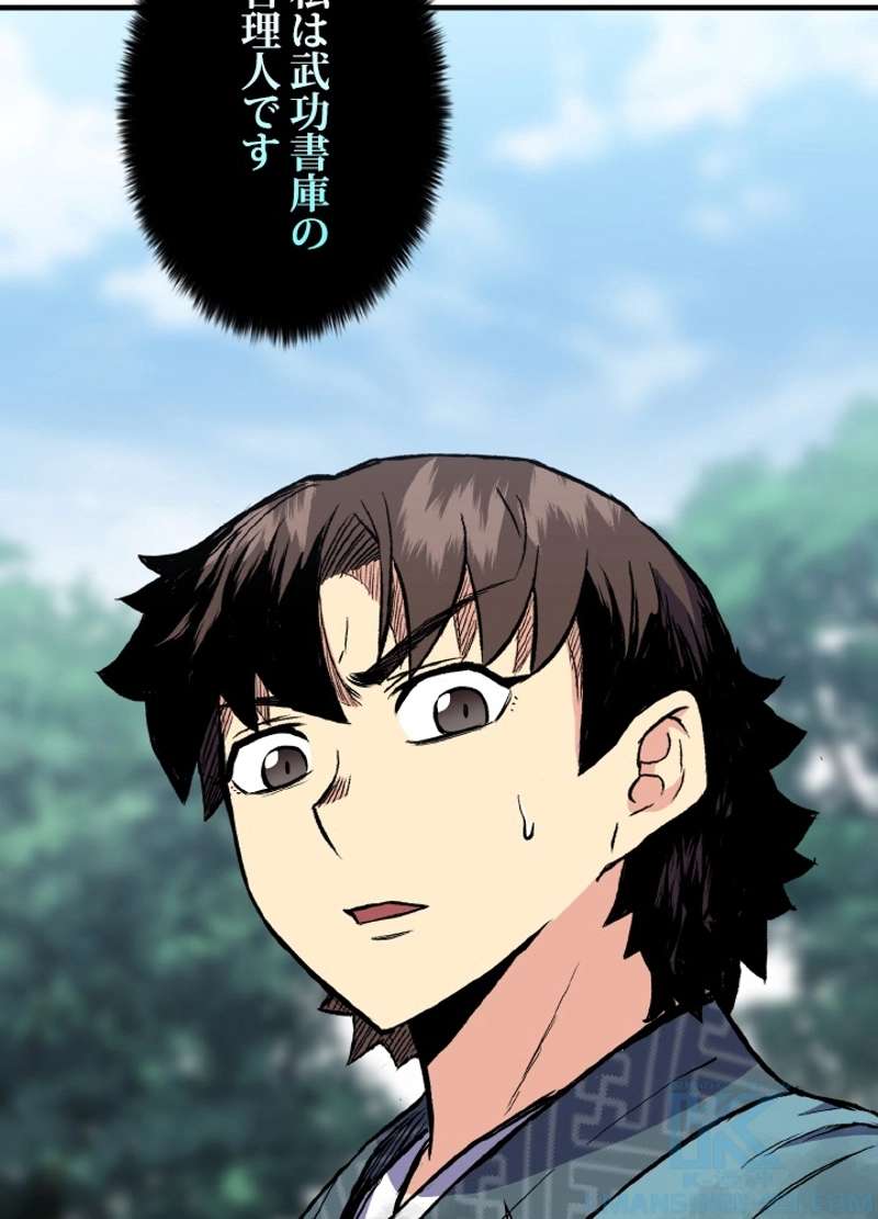 P196