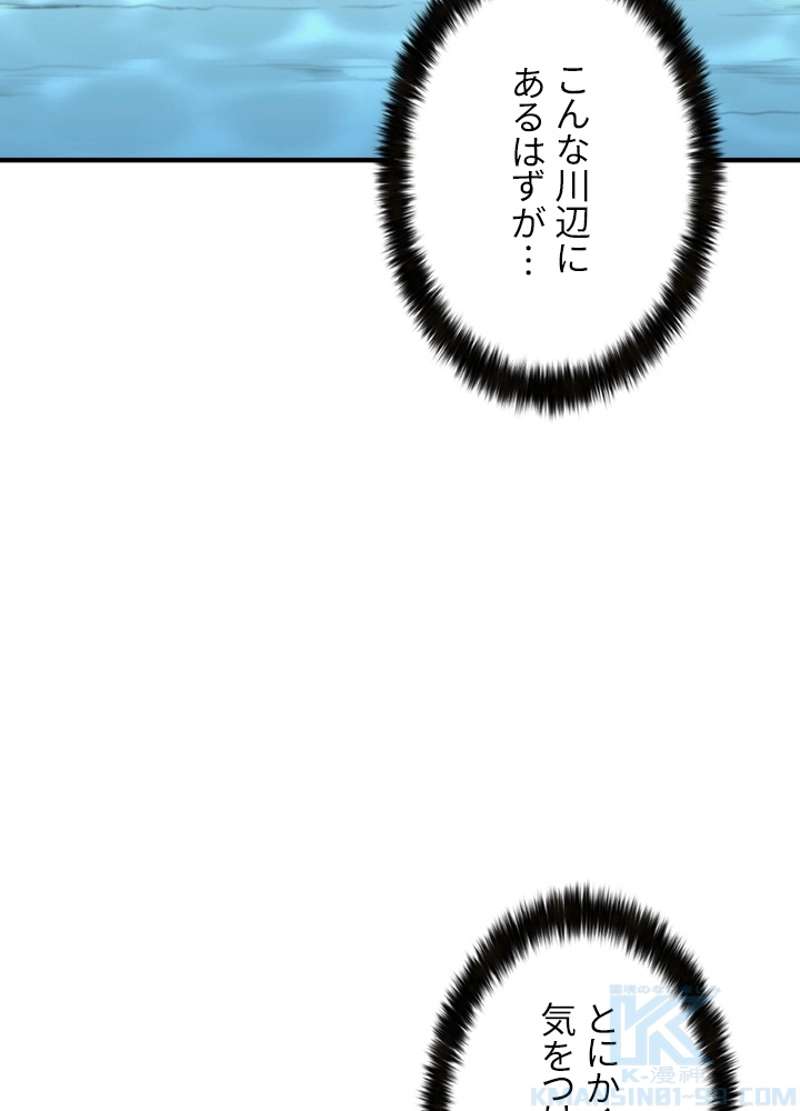 P199