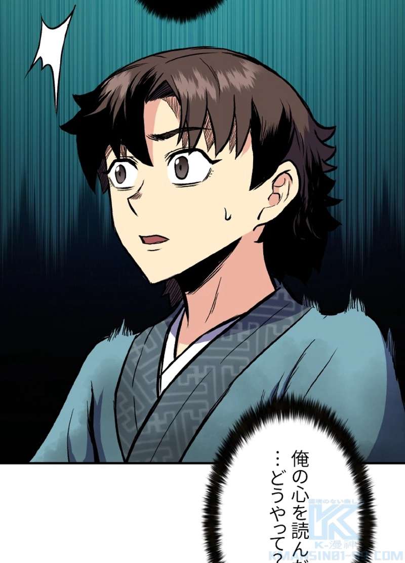 P202
