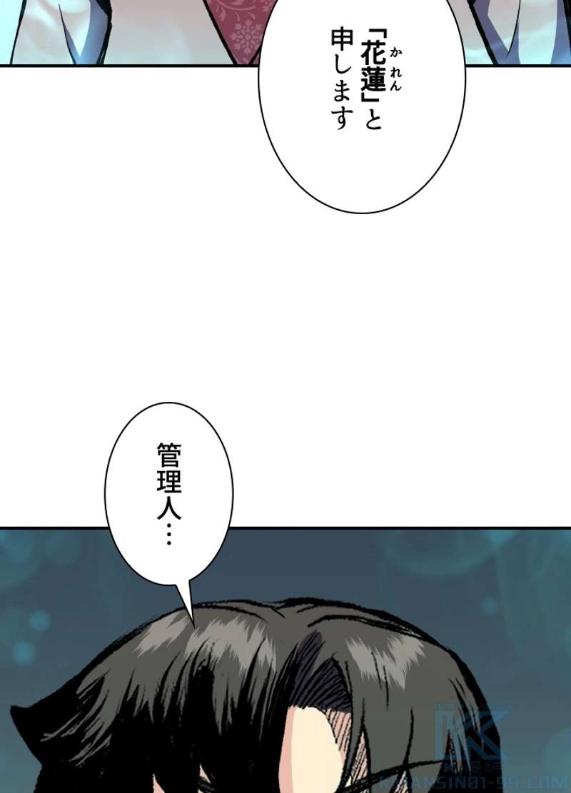 P214