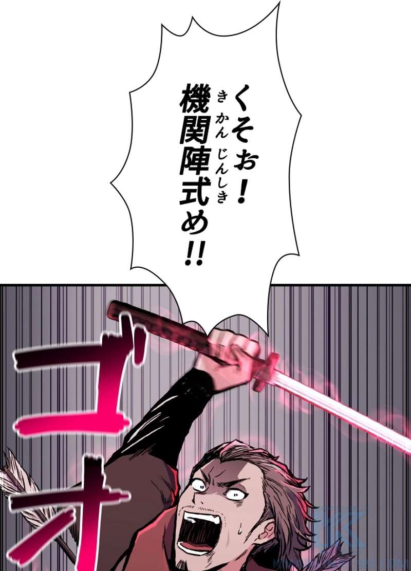 P34