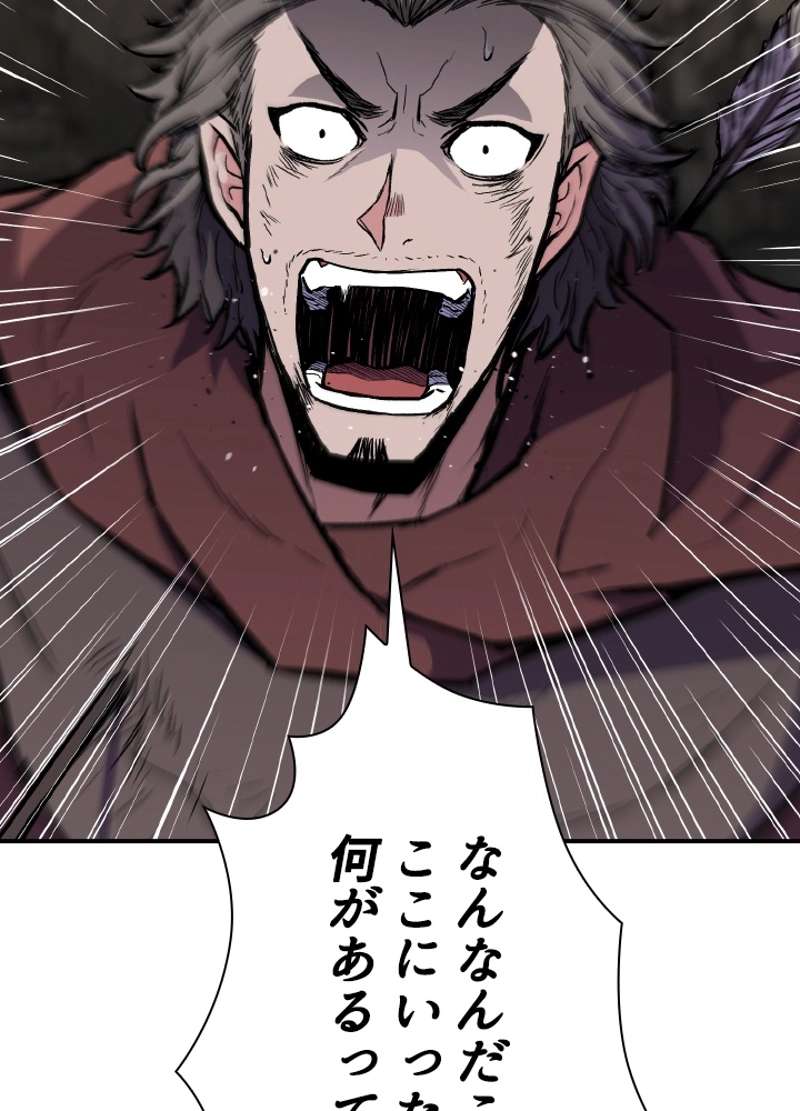 P42