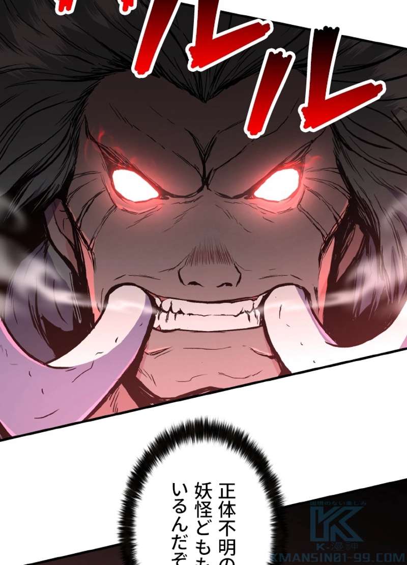 P46