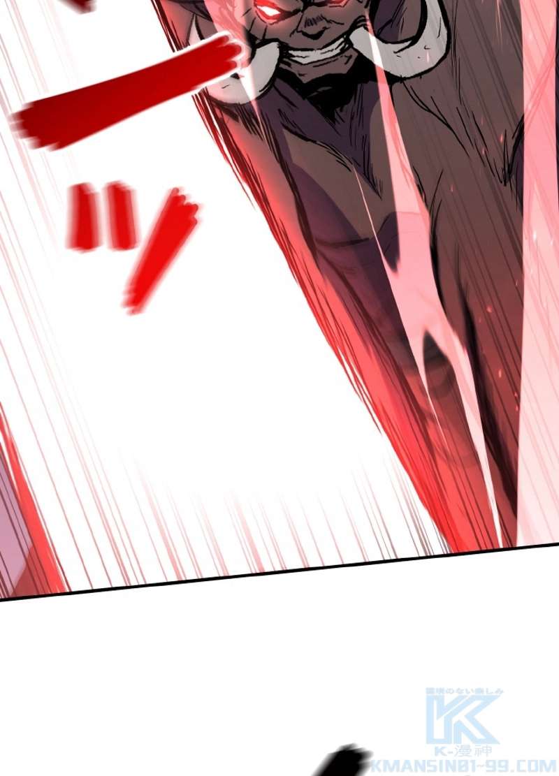 P52