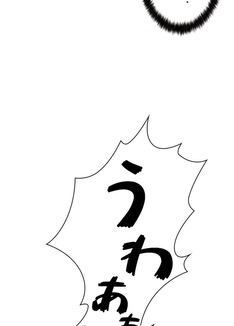 P57