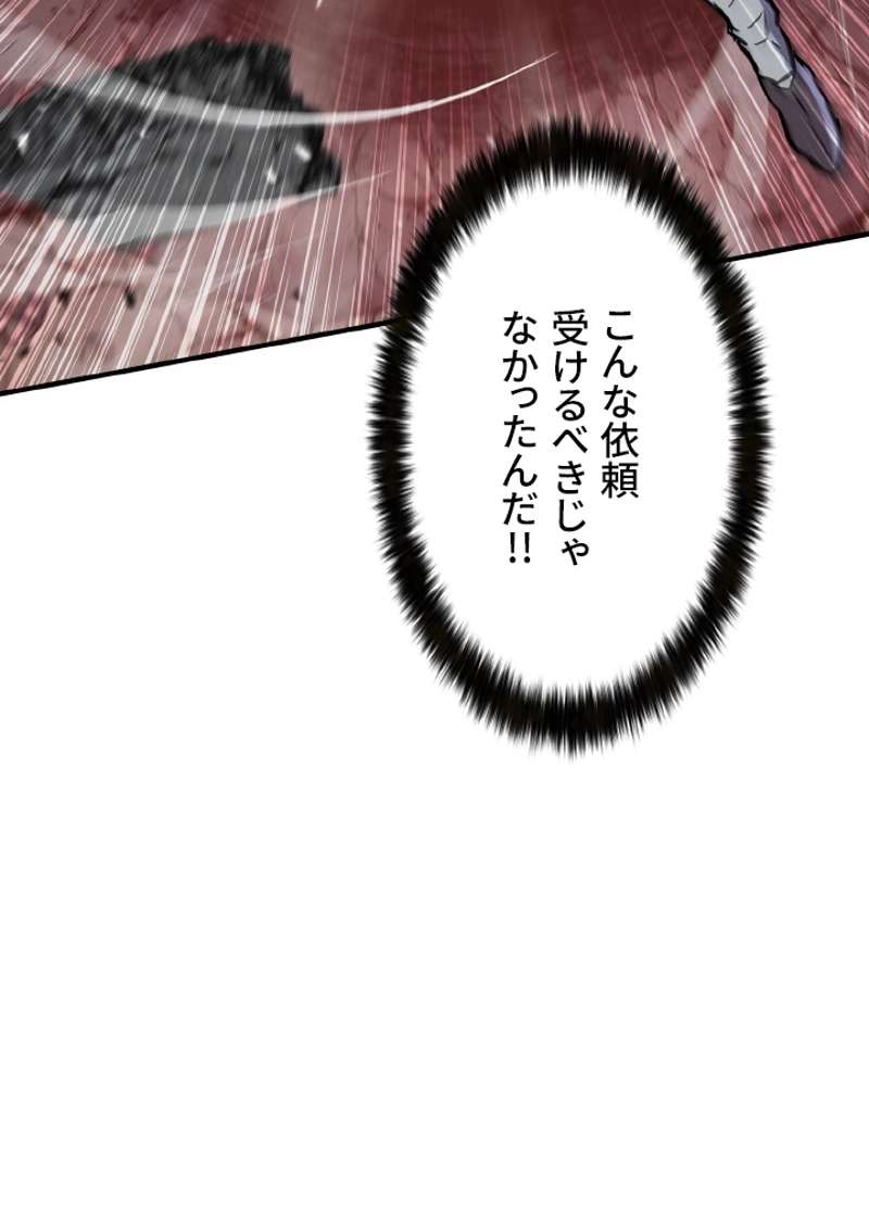 P59