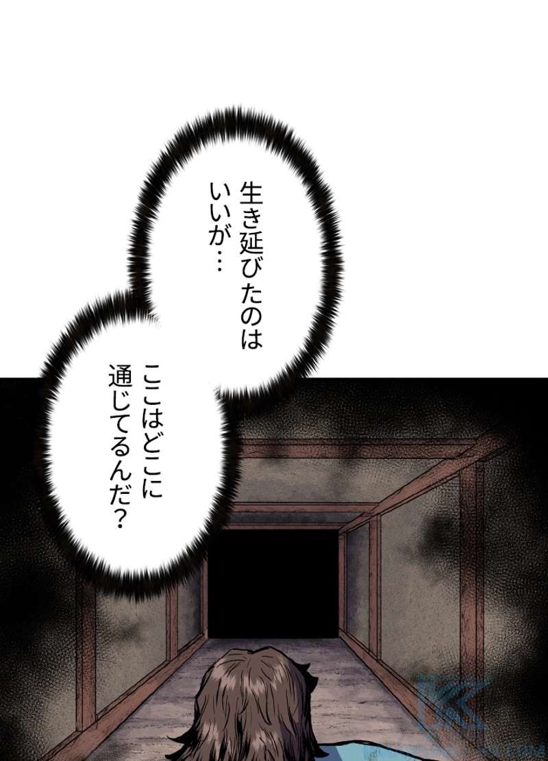 P67