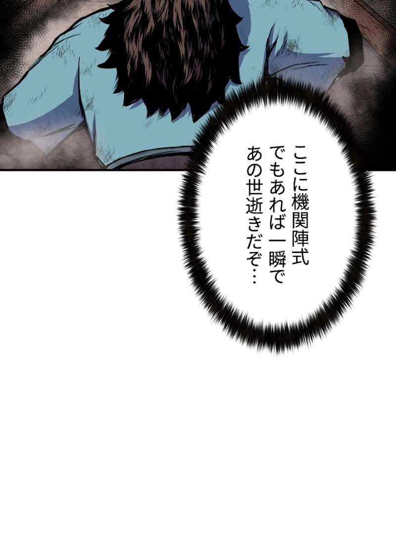 P68