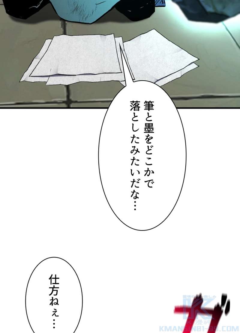 P82