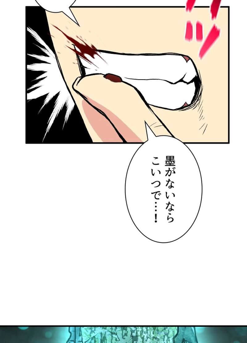 P83