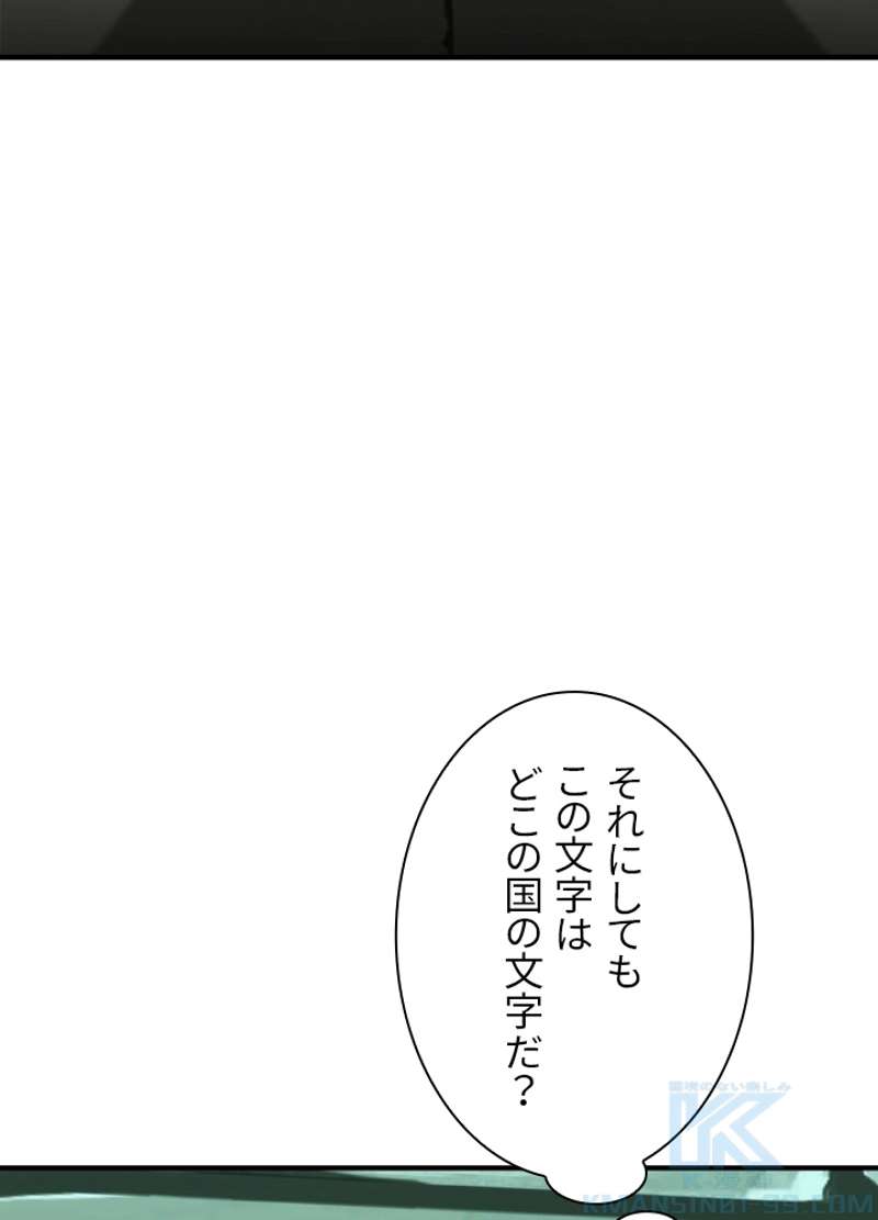 P85