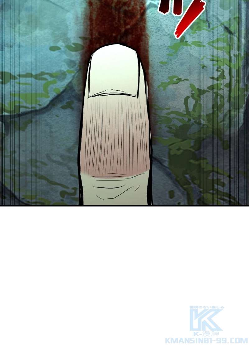 P94