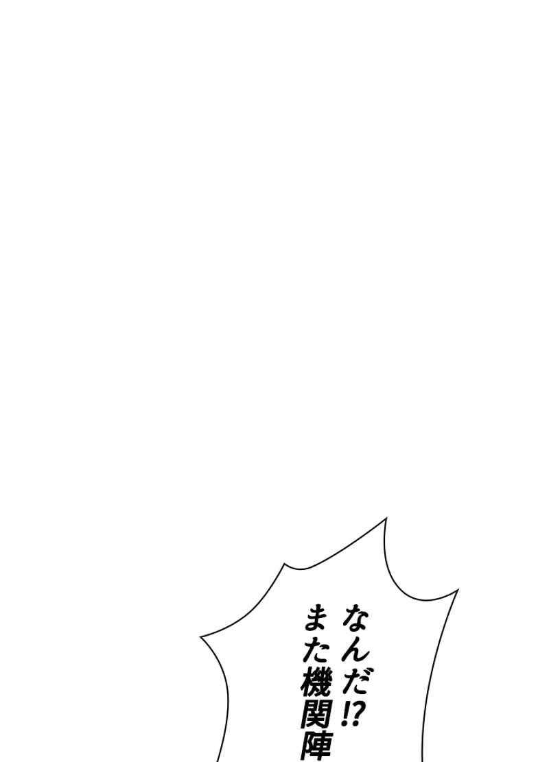 P98