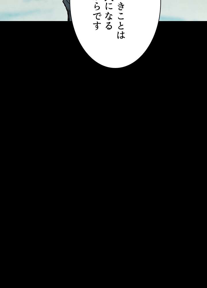 P110