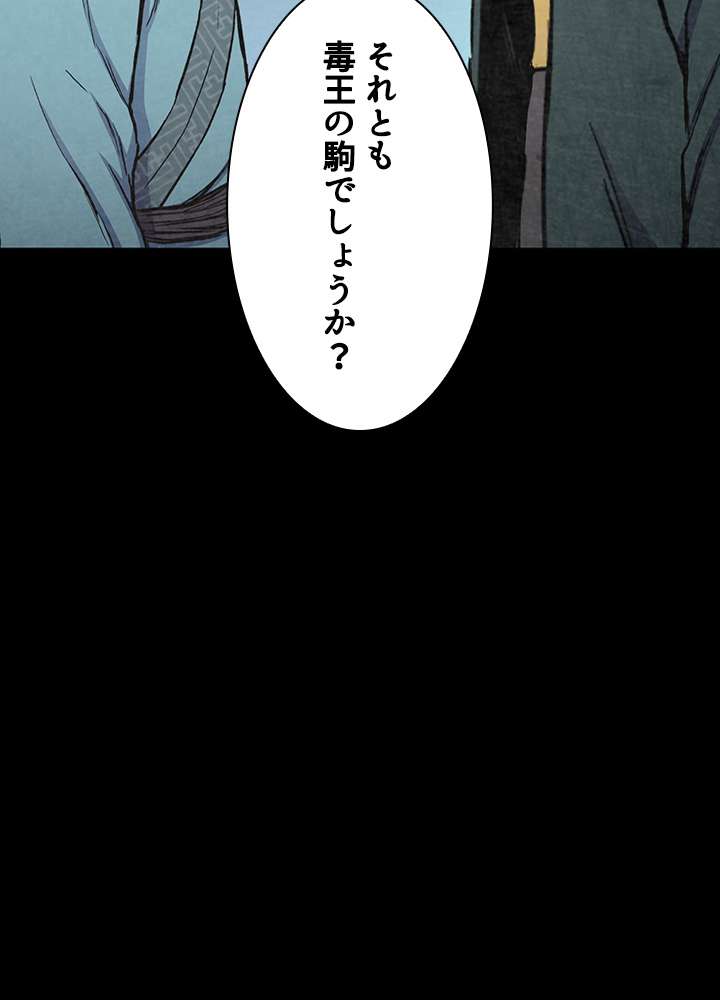 P116