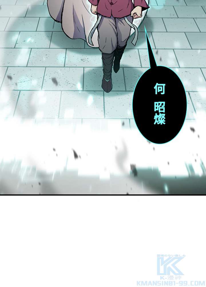 P154