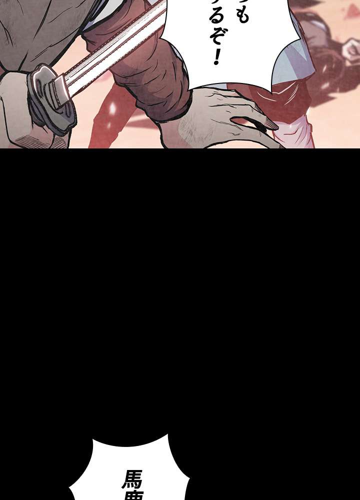 P48
