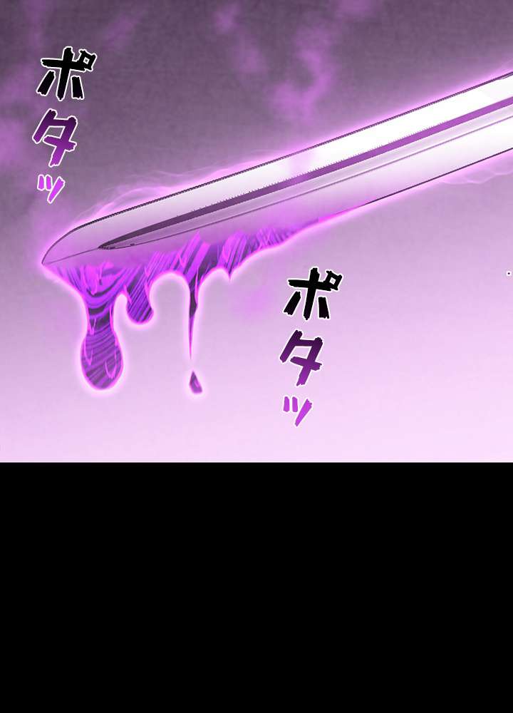 P59