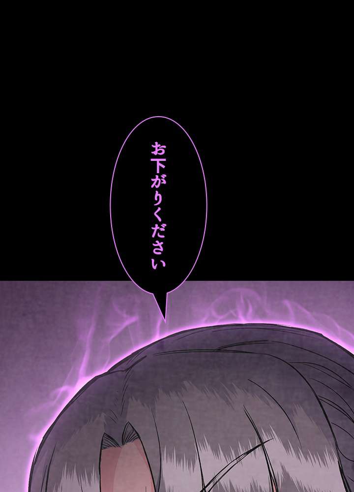 P63