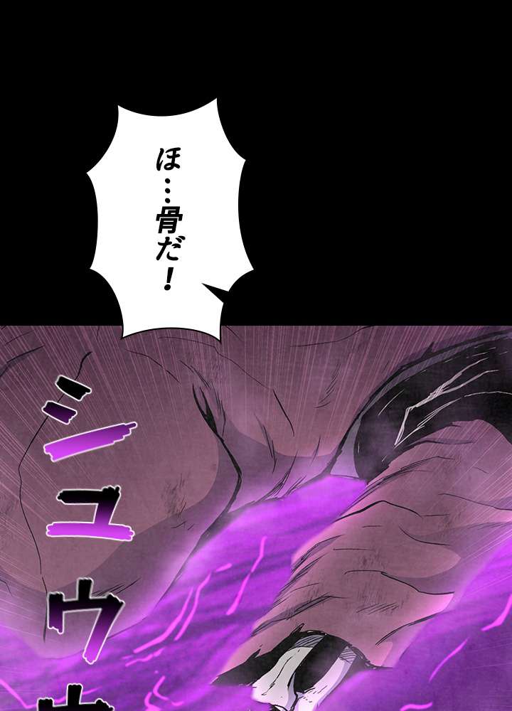 P84