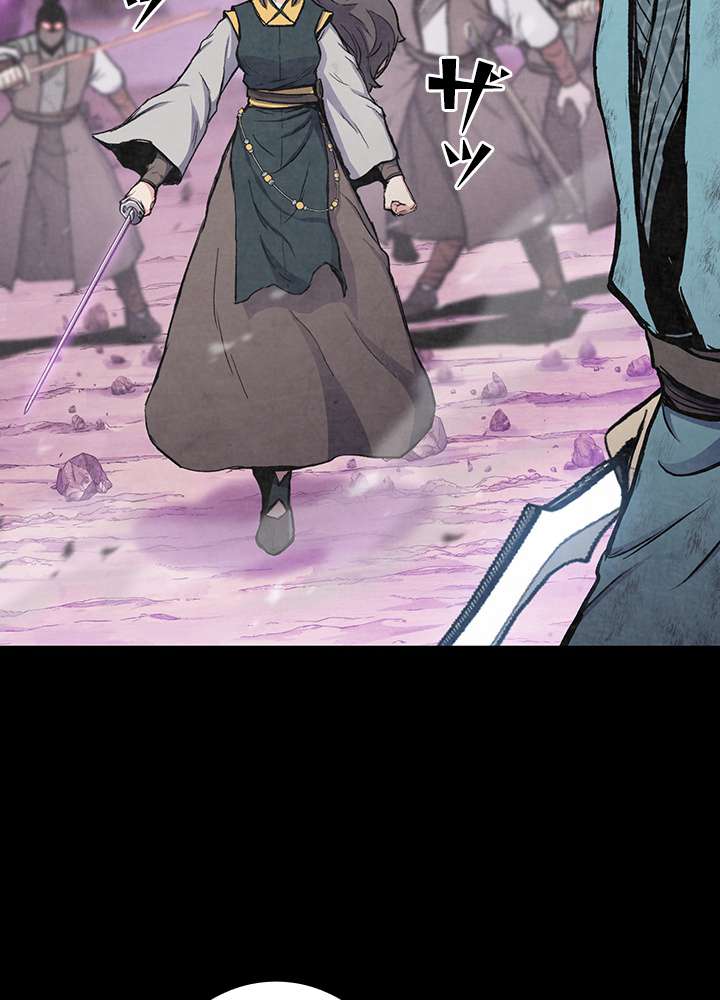 P87