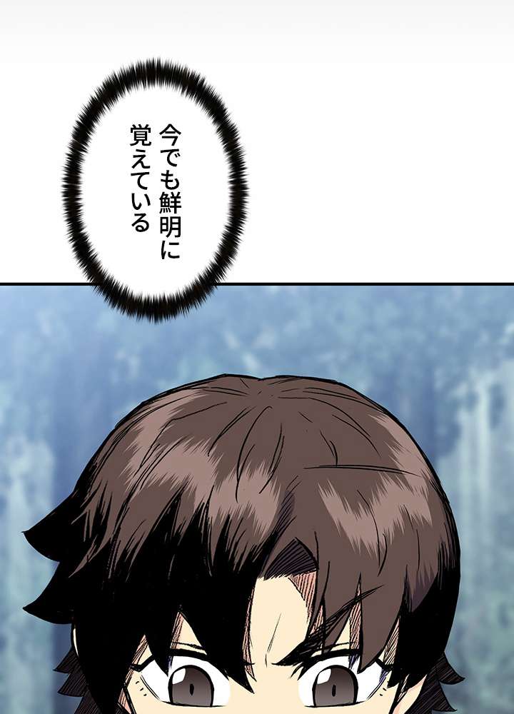 P93