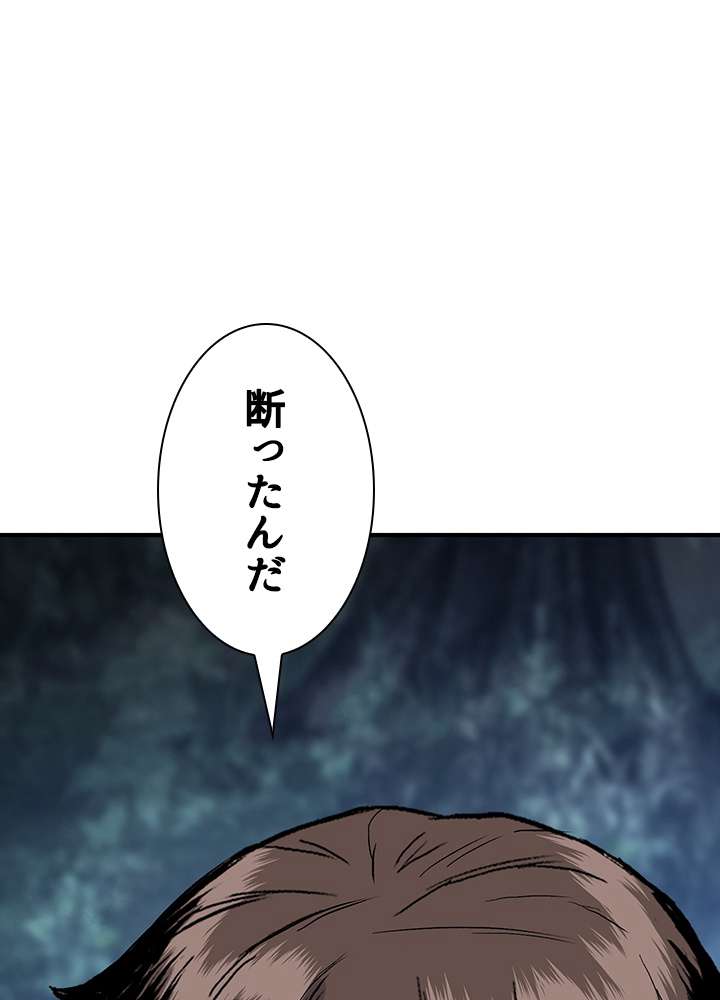 P99