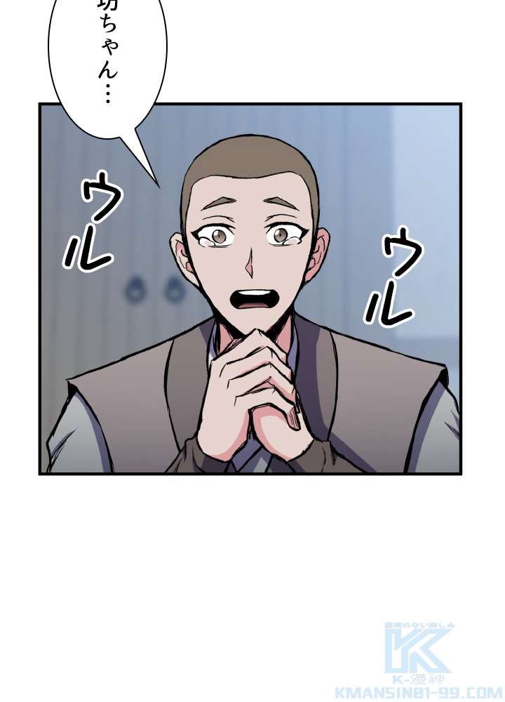P106