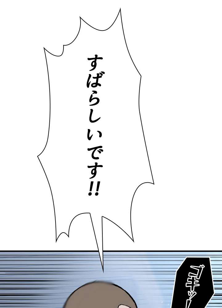 P107