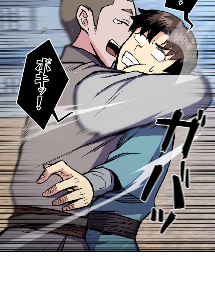 P108