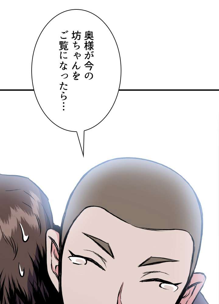 P111