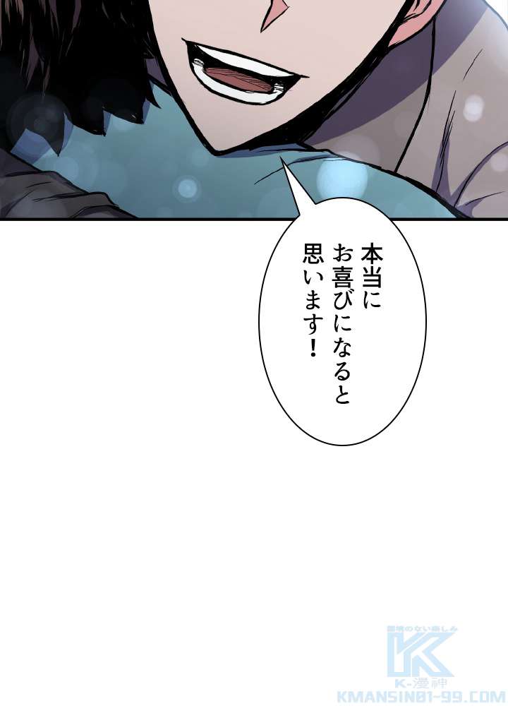 P112