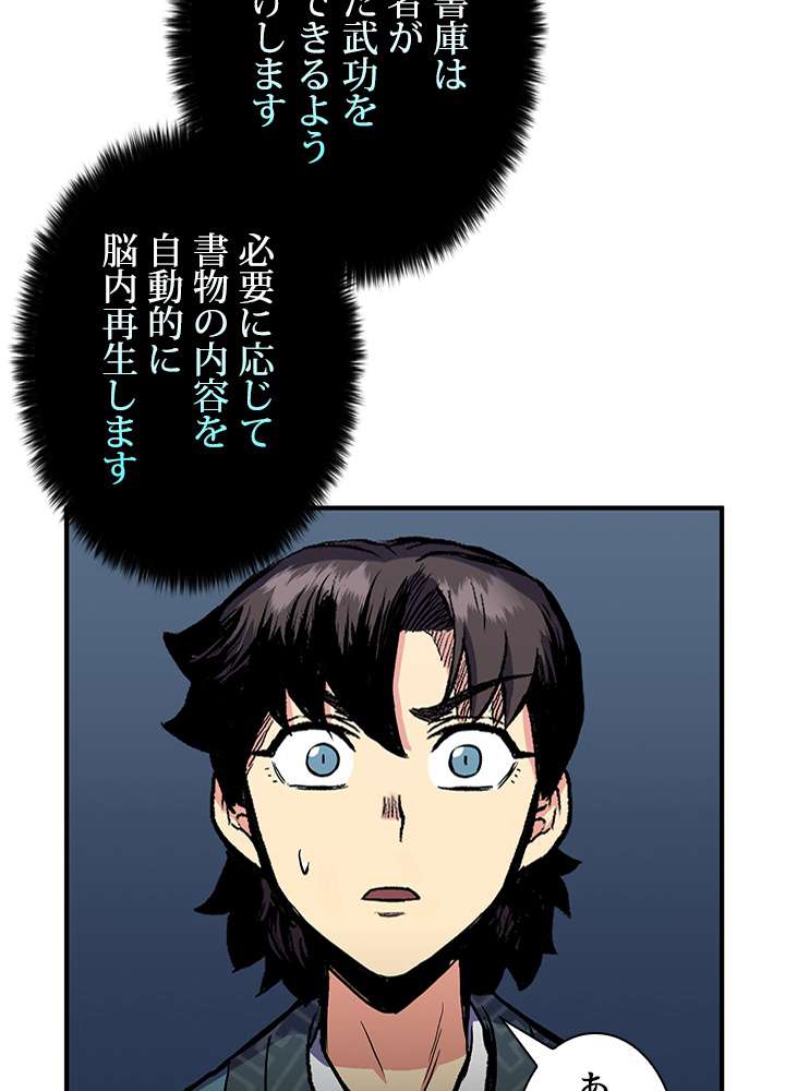 P32