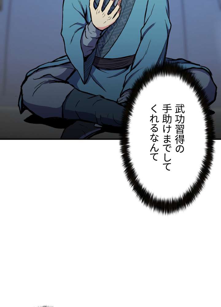 P35