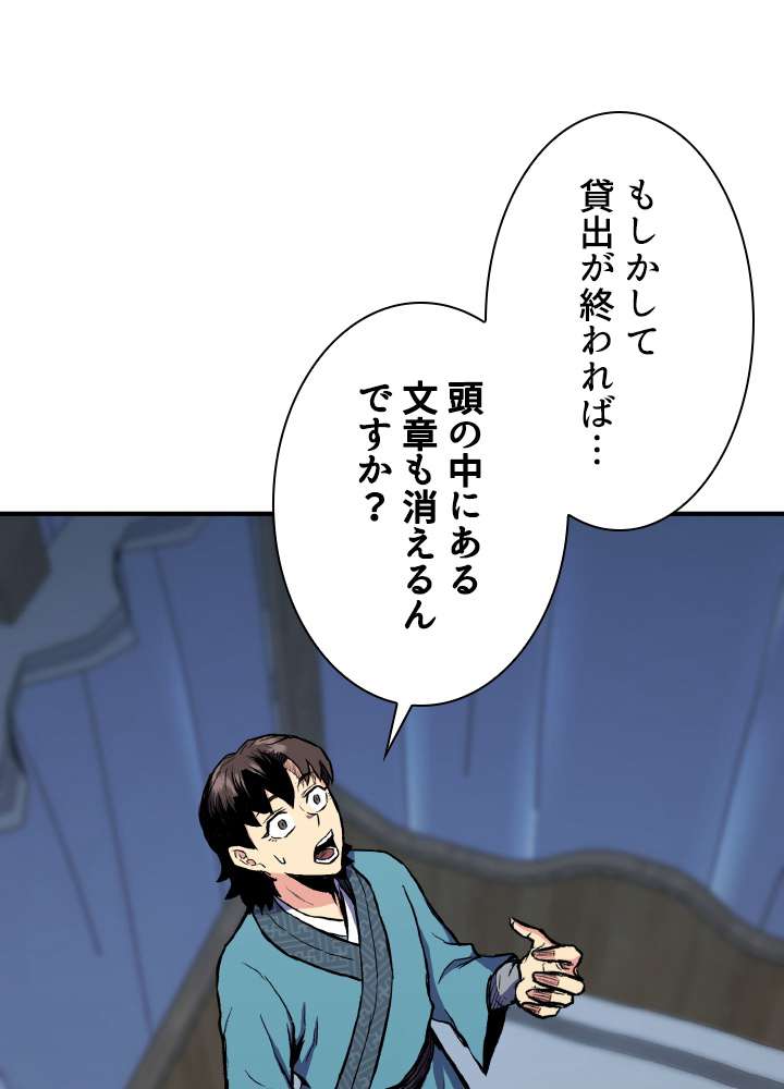 P41