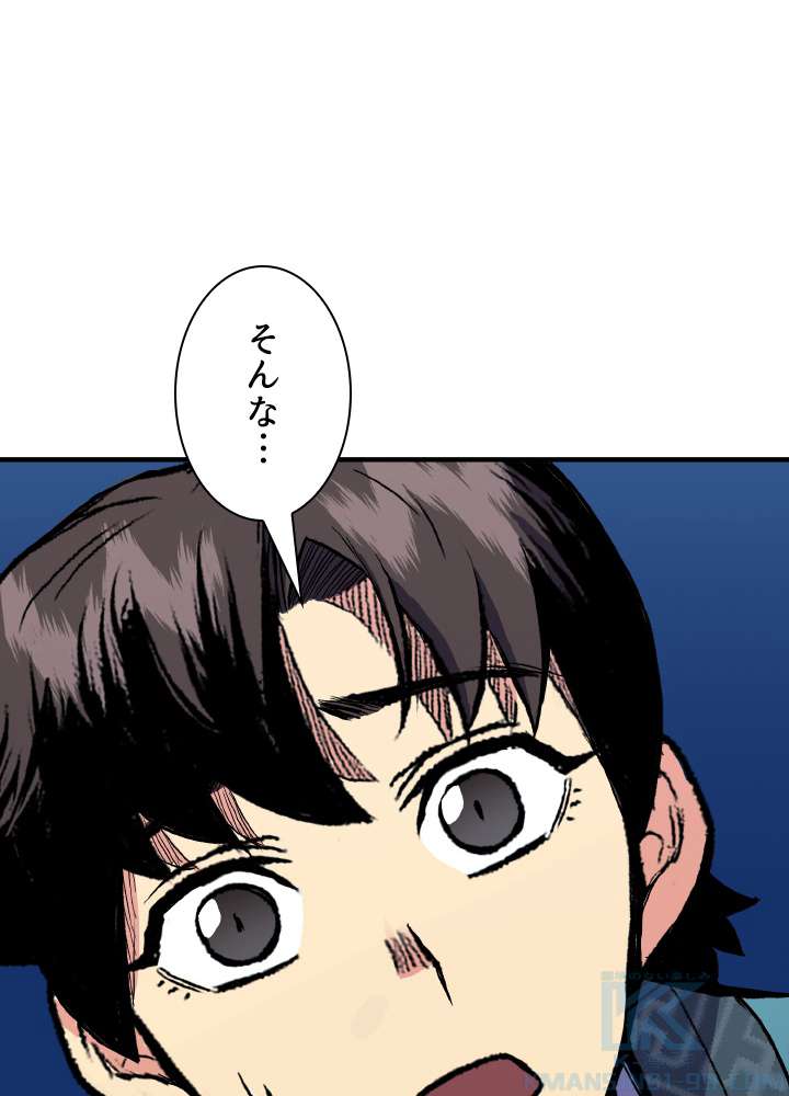 P43