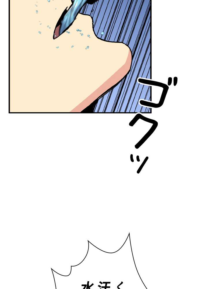 P63