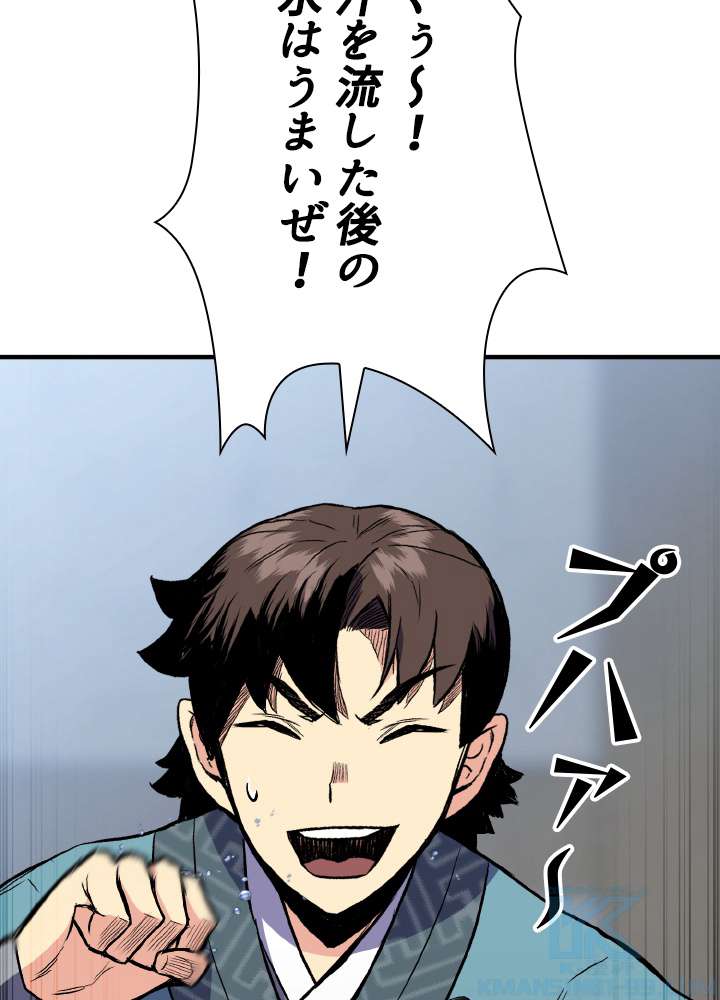 P64