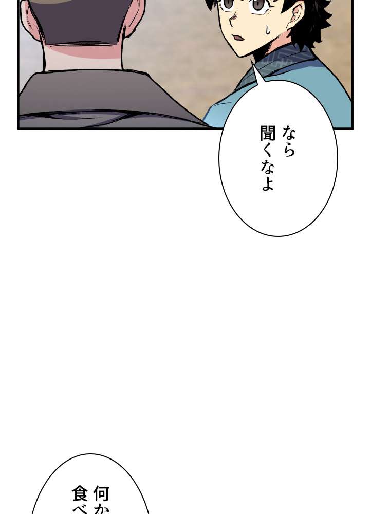 P68