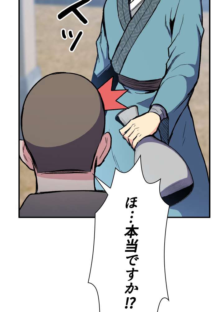 P71