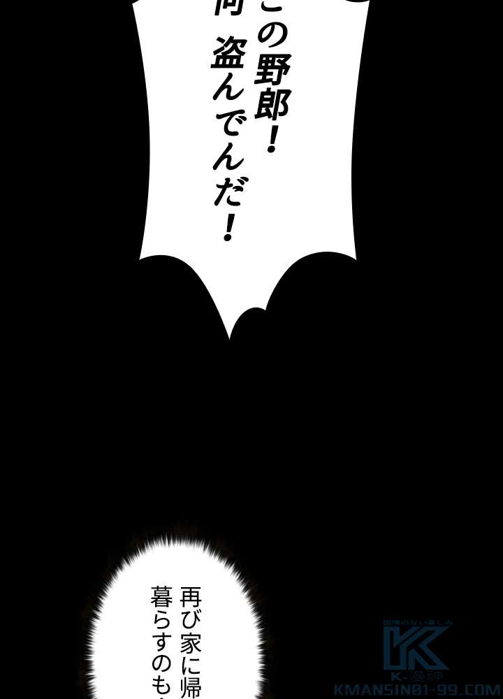 P91