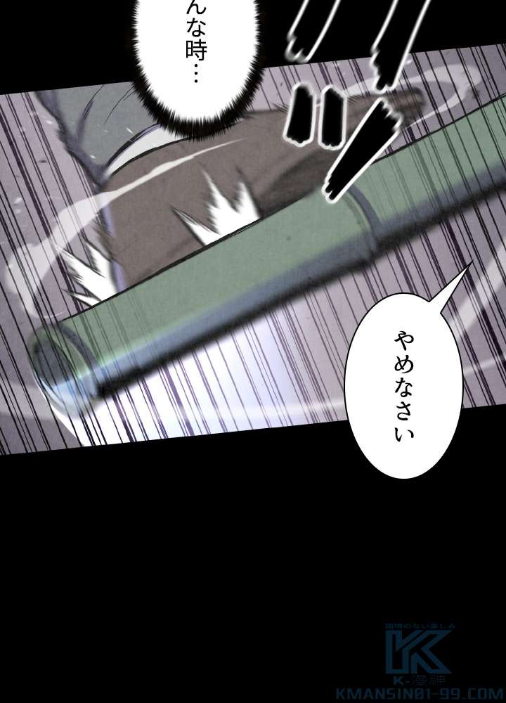 P94