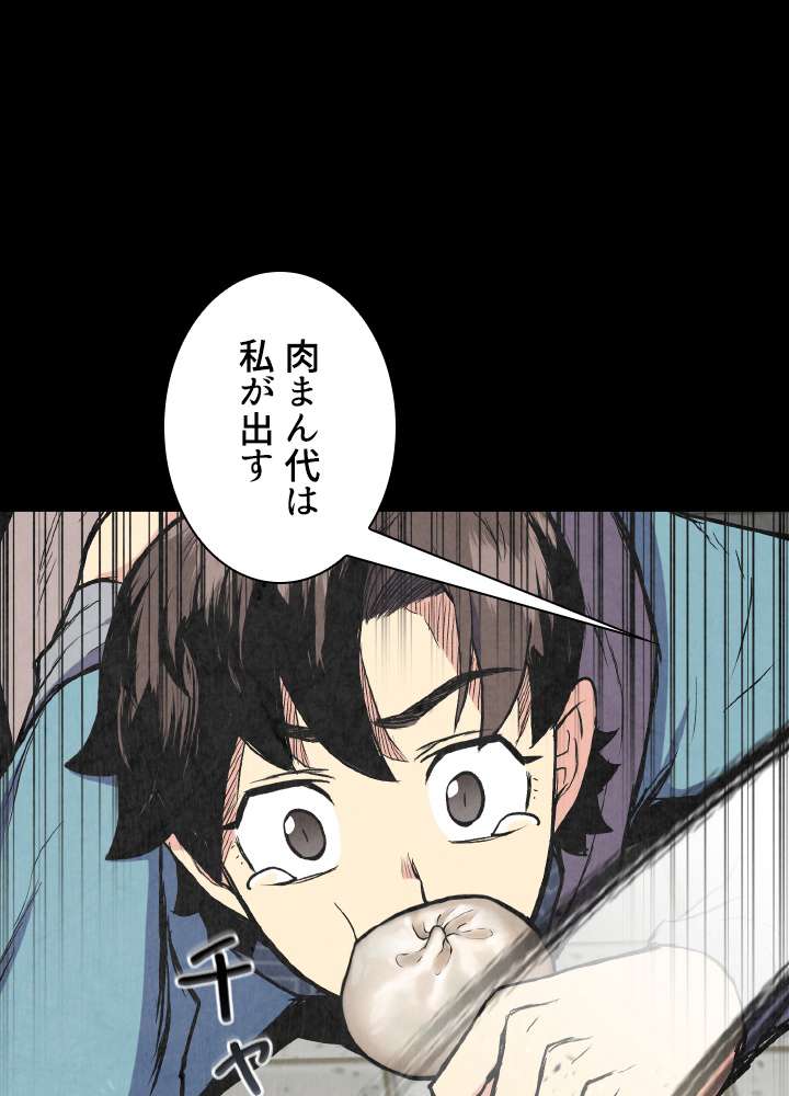 P95