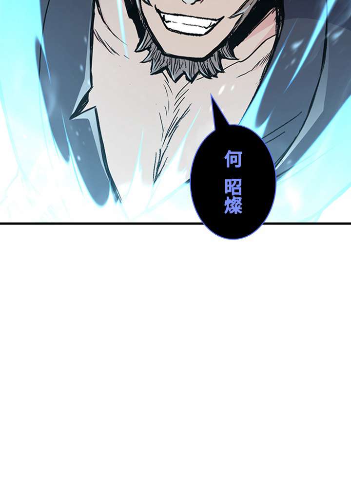 P101