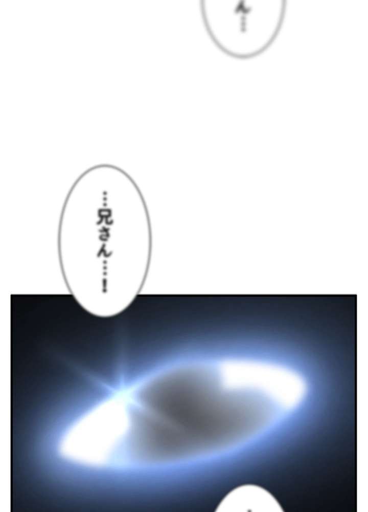 P108