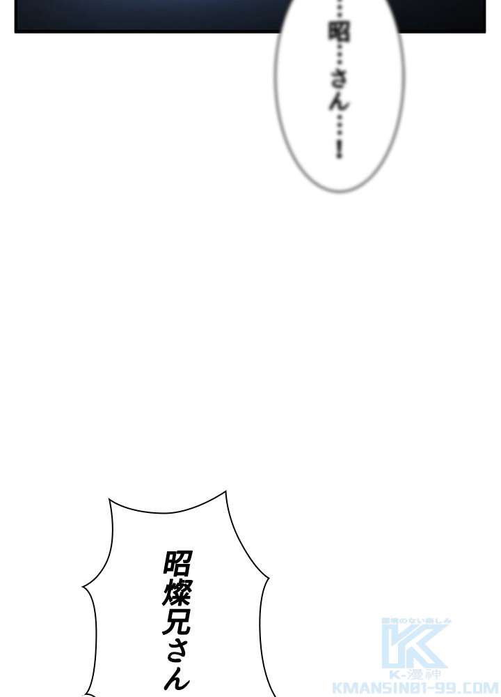 P109