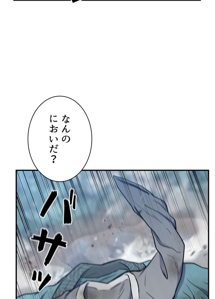 P123