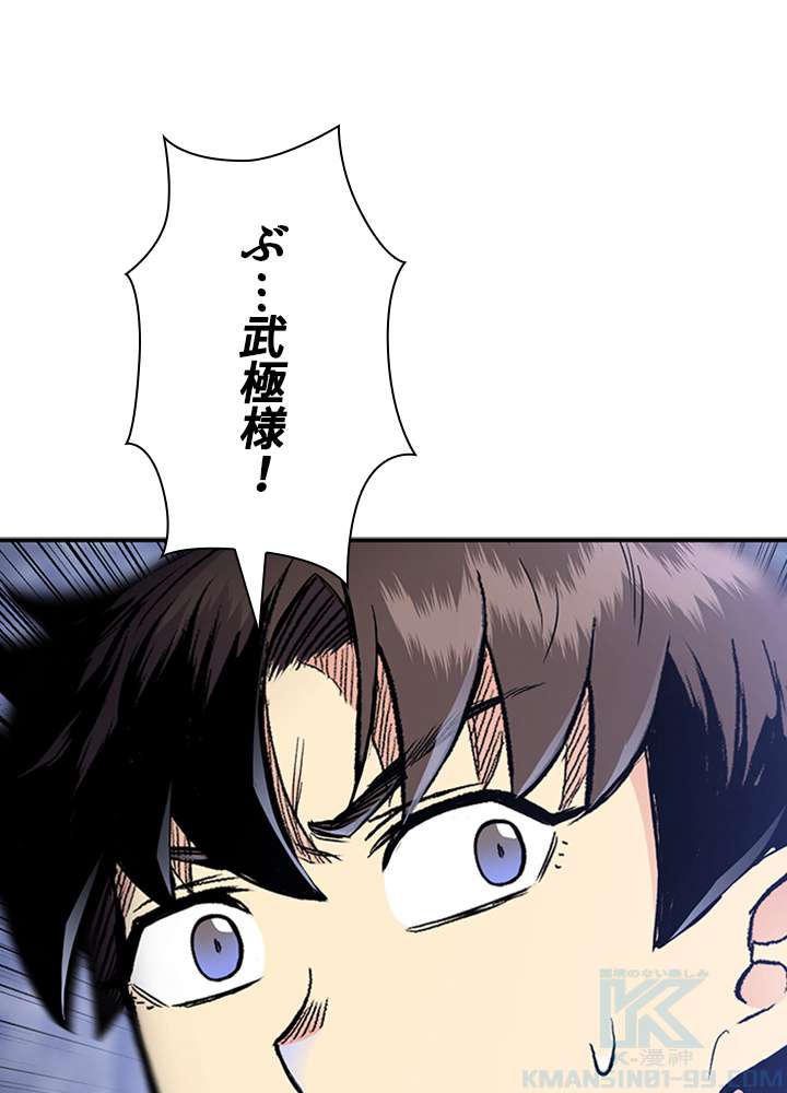 P136