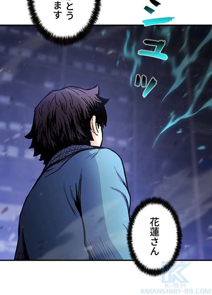 P34