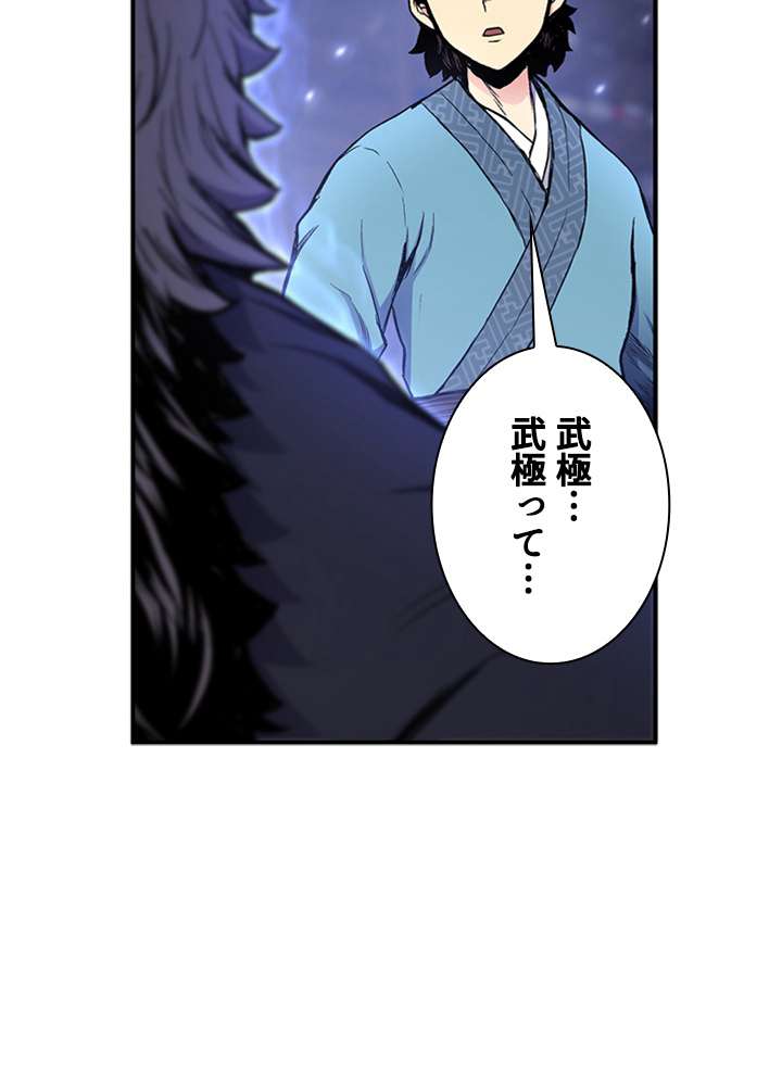 P41